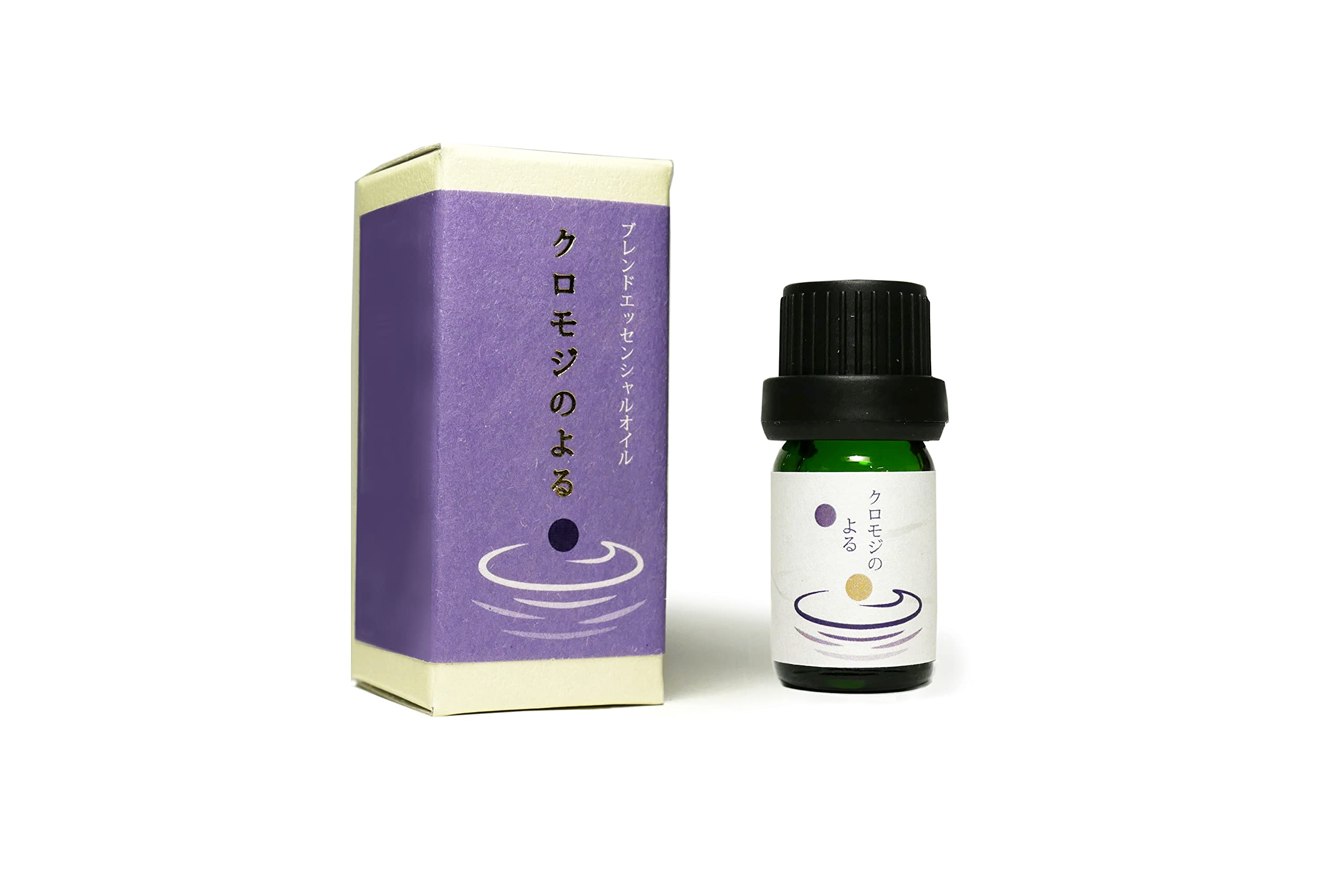 Amazon.co.jp: 一十八日 ブレンドエッセンシャルオイル クロモジのよる